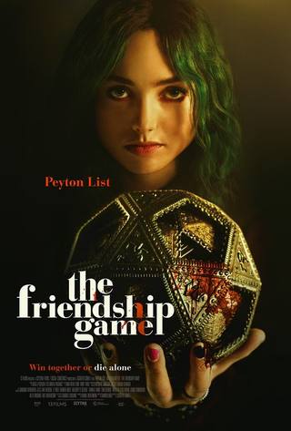 The Friendship Game (لعبة الصداقة)