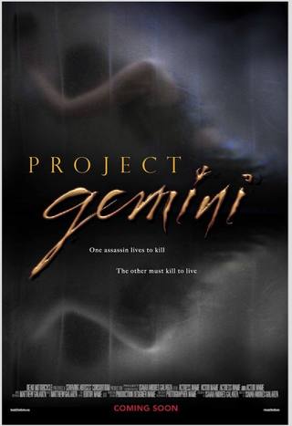 Project Gemini (مشروع الجوزاء)