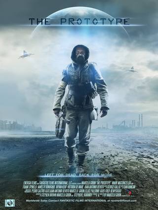 The Prototype (النموذج)