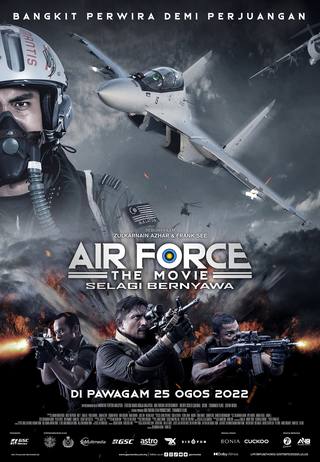 Air Force The Movie Danger Close (هنري البطل)
