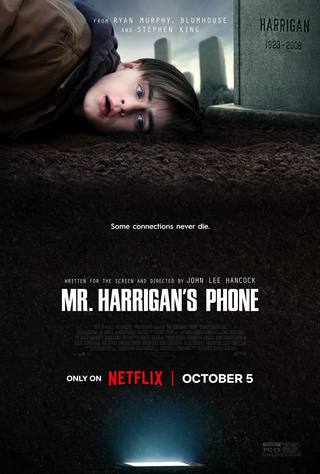 Mr Harrigans Phone (هاتف السيد هاريجانز)
