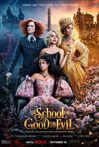 The School for Good and Evil (مدرسة الخير والشر)