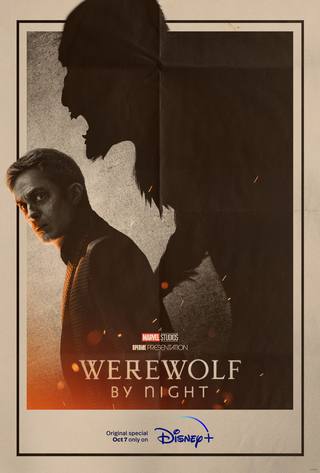 Werewolf by Night (بالذئب ليلا)