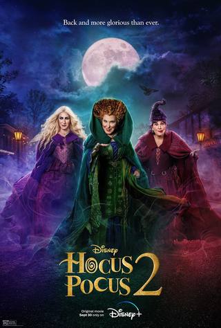 Hocus Pocus 2 (الخزعبلات 2)