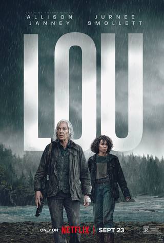Lou (لو)