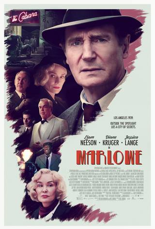 Marlowe (مارلو)