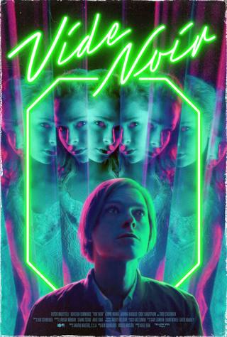Vide Noir (فيديو نوير)