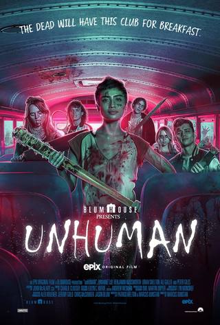 Unhuman (غير إنساني)