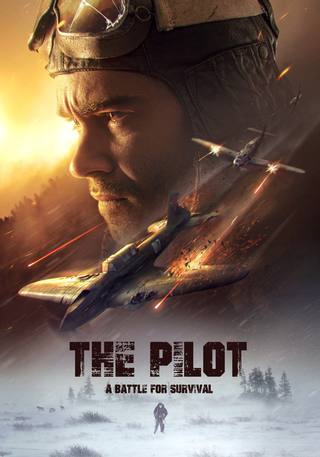 The Pilot A Battle for Survival (الطيار معركة من أجل البقاء)