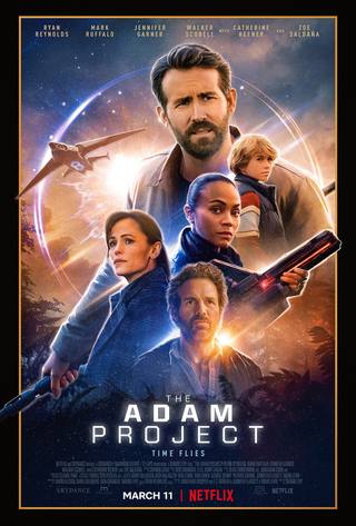 The Adam Project (مشروع آدم)