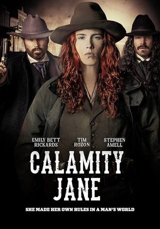 Calamity Jane (كارثة جين)