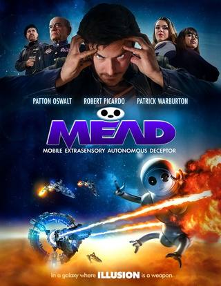 MEAD (ميد)