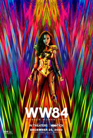 Wonder Woman (المرأة المعجزة)