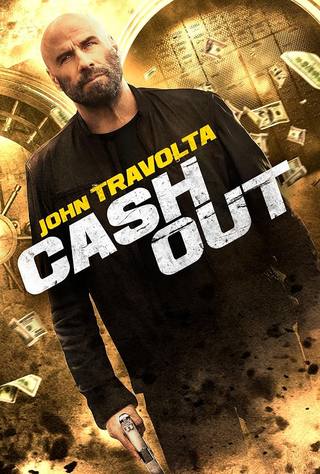 Cash Out (السحب)