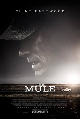 The Mule (البغل)