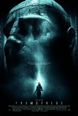 Prometheus (بروميثيوس)