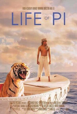 life of pi (حياة بي)
