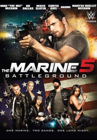 The Marine 5 Battleground (ساحة المعركة البحرية 5)
