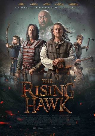 The Rising Hawk (الصقر الصاعد)
