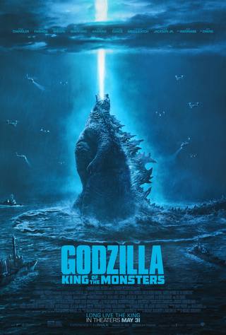 Godzilla King of the Monsters (جودزيلا ملك الوحوش)