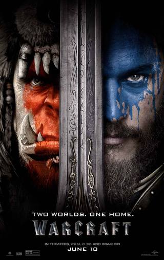 Warcraft (علب)