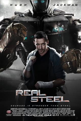 Real Steel (الصلب الحقيقي)