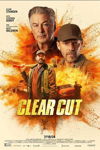 Clear Cut (واضح)