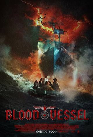 Blood Vessel (وعاء دموي)