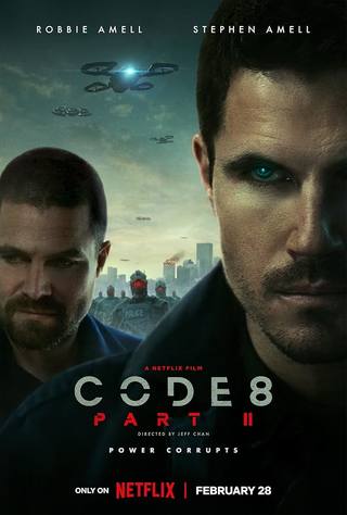 Code 8 Part II (الرمز 8 الجزء الثاني)