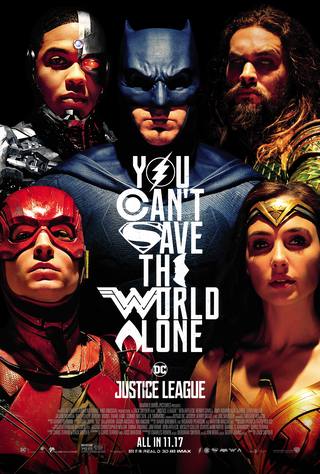 Justice League (دوري العدالة)