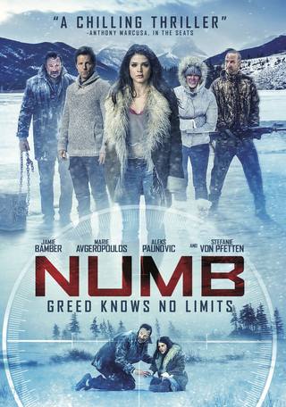 Numb (مُخَدَّر)