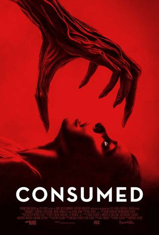 Consumed (مستهلك)