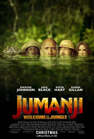 Jumanji Welcome To The Jungle (جومانجي مرحبا بكم في الغابة)