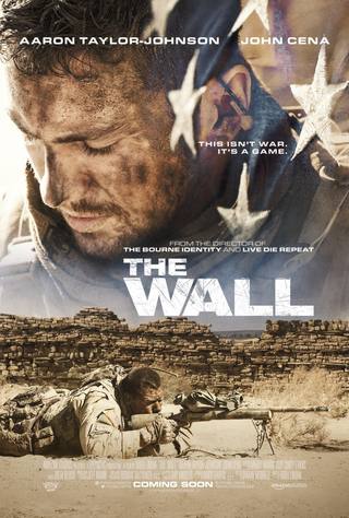 The Wall (الجدار)