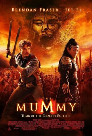 The Mummy Tomb Of The Dragon Emperor (قبر المومياء للإمبراطور التنين)