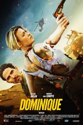 DOMINIQUE (دومينيك)
