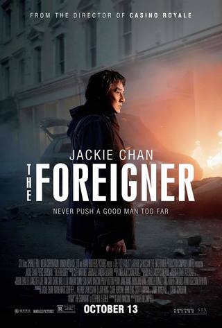 The Foreigner (الأجنبي)