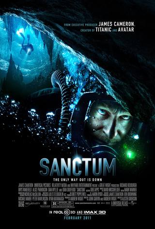 Sanctum (الحرم)