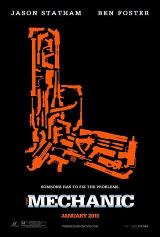 The Mechanic (الميكانيكي)