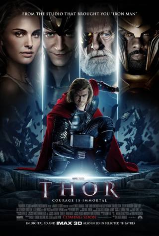 Thor (ثور)