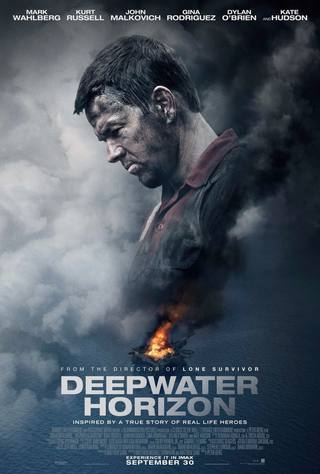 Deepwater Horizon (أفق المياه العميقة)