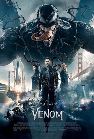 Venom (السم)