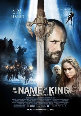 In The Name Of The King A Dungeon Siege Tale (باسم الملك حكاية حصار الزنزانة)