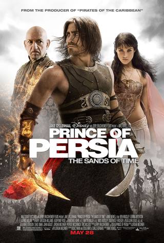 Prince of Persia The Sands of Time (أمير بلاد فارس رمال الزمن)