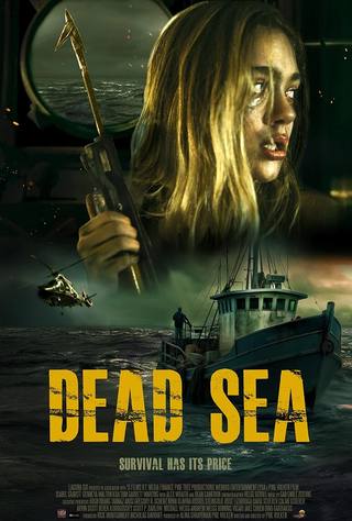 Dead Sea (البحر الميت)