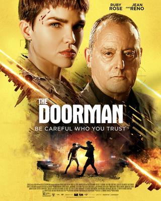 The Doorman (البواب)