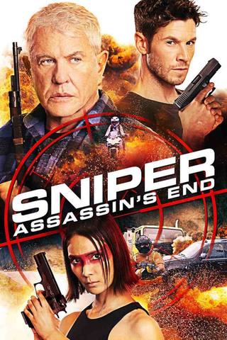 Sniper Assassins End (نهاية قناص القتلة)