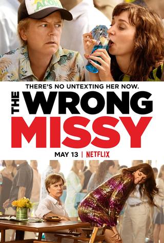 The Wrong Missy (ميسي الخطأ)