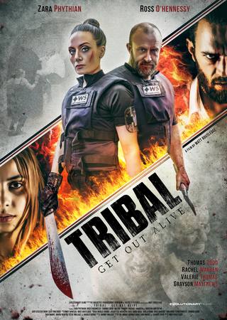 Tribal Get Out Alive (القبلية الخروج على قيد الحياة)