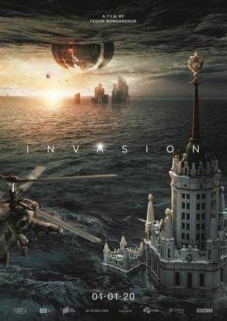Attraction 2 Invasion (الجذب 2 الغزو)